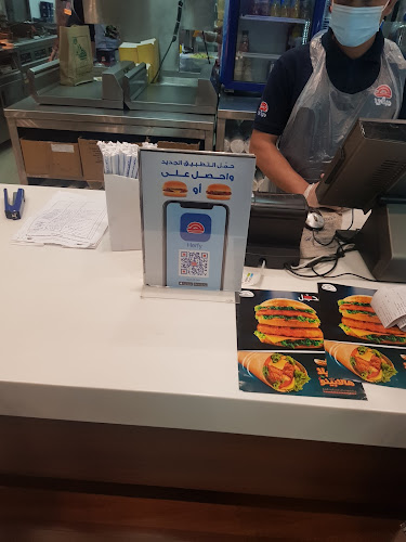 Opinii despre هرفي în حفر الباطن - الضيافة