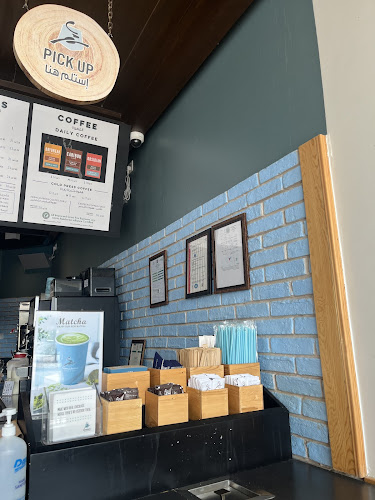 Ahmad Ibn Ghalib, الربوة، الرياض 12823