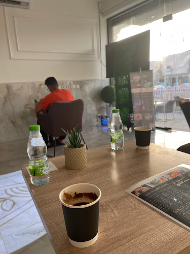 عصر الشاي - الضيافة