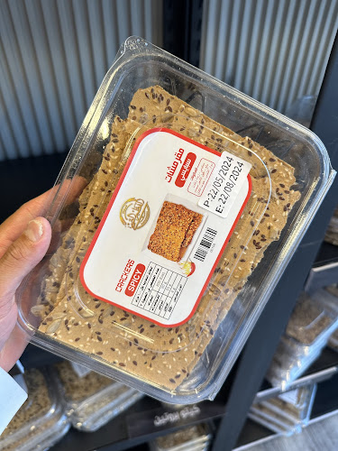 مخابز الفطير الصحي - الضيافة