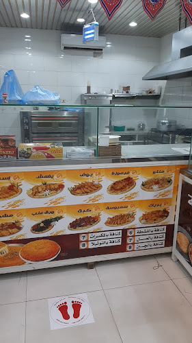 المذاق الحجازي - حائل