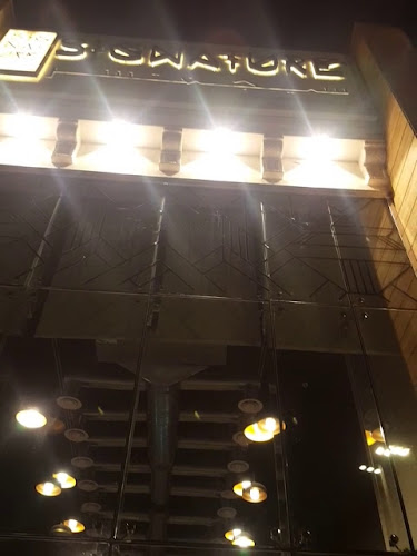 سيجنتشر - المدينة المنورة