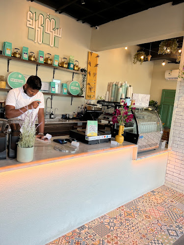 سكة كرك - الضيافة