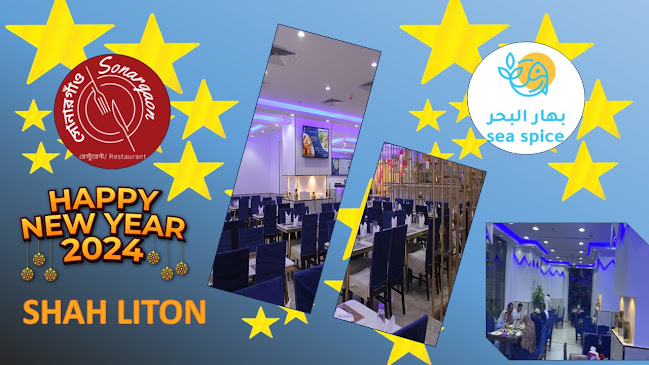 Opinii despre Sonargaon Restaurant în المدينة المنورة - الضيافة