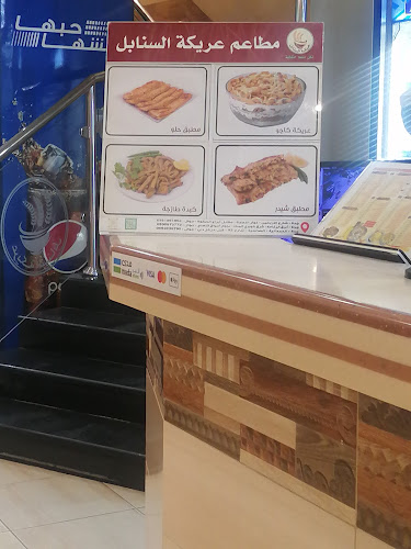 Opinii despre مطاعم عريكة السنابل în جدة - الضيافة