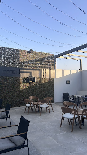 بنش كافية - الضيافة