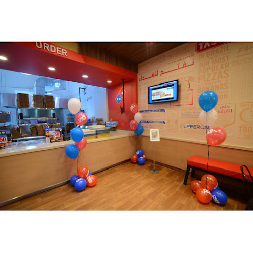 Domino's Pizza دومينوز بيتزا - الضيافة
