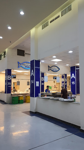 سوق السمك المركزي القطيف