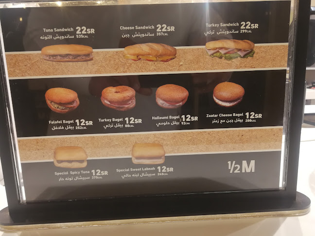 Back Yard by RJ7, طريق الملك عبدالعزيز الفرعي، الياسمين، الرياض 13326