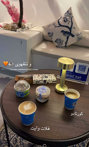 دي تي كافيه - الضيافة