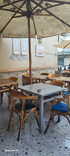 Opinii despre مقهى طاولة în الباحة - الضيافة