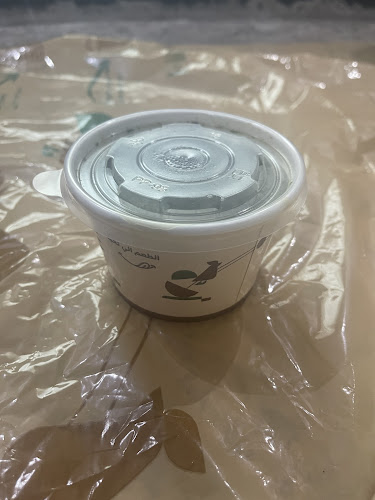 MPCJ+8RV حي، شارع جرير، الملز، الرياض 12836