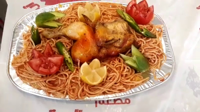 Opinii despre مطاعم بالمرخ فرع السلامة în جدة - الضيافة