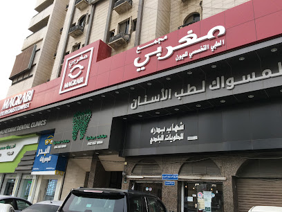 شهاب بدره للحلويات البلدي العزيزية