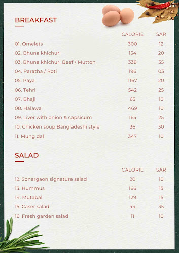 Comentarii opinii despre Sonargaon Restaurant