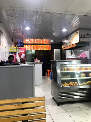 مطعم الصادق شارع النجاح - الضيافة