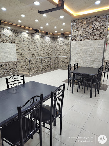 MCHA8178، 4789 شارع الأمير منصور بن عبد العزيز، 8178، مكة 24232