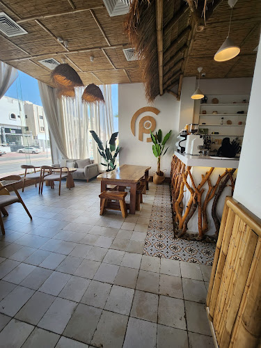 بيرفكتو كوب perfecto cup | قهوة مختصة - الضيافة