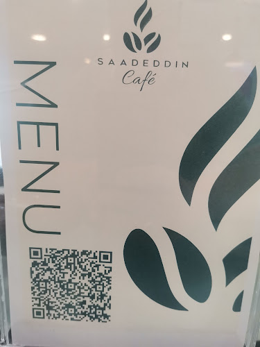 حلويات وكافيه سعد الدين Saadeddin Pastry