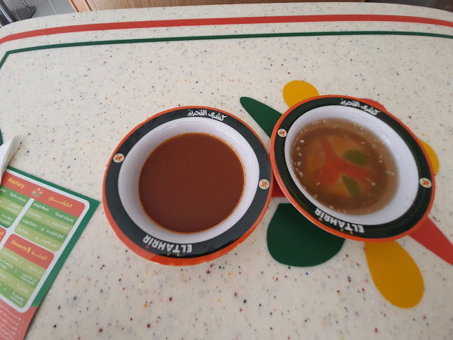 7101 شارع جرير، الملز، 2567، الرياض 12836