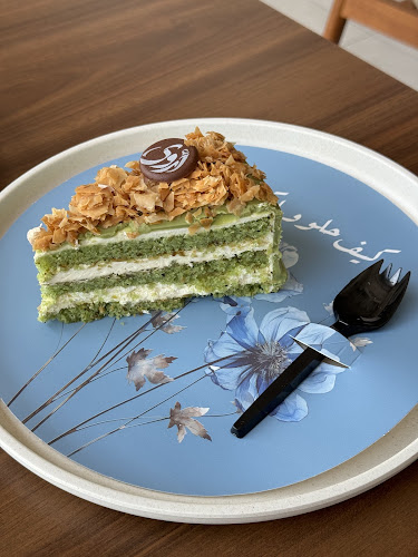 Opinii despre أروى (اروى) | ARWA Cafe în الدمام - الضيافة