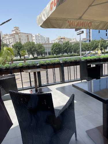 دانكن دونتس الخالدية مكة المكرمة - مكة