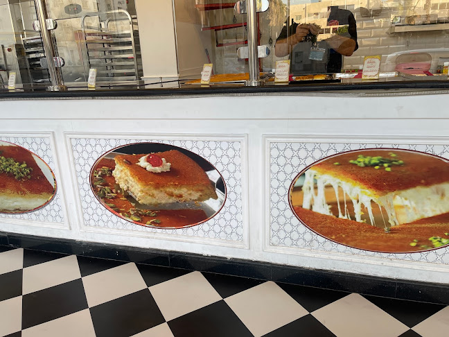 حلويات كنايف - الضيافة