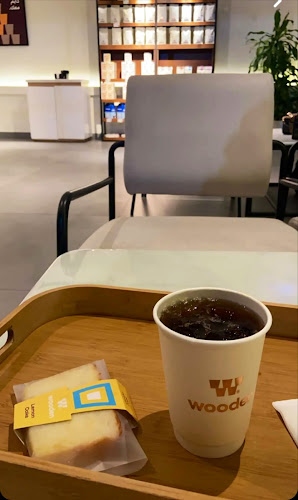 وودن كوفي - المجمعة