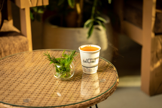 Opinii despre iStikanh | استكانة în الهفوف‎ - الضيافة