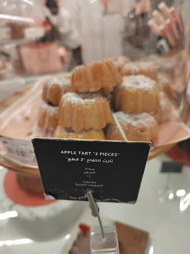 حي، طريق ابي بكر الصديق، الندى، الرياض 13317