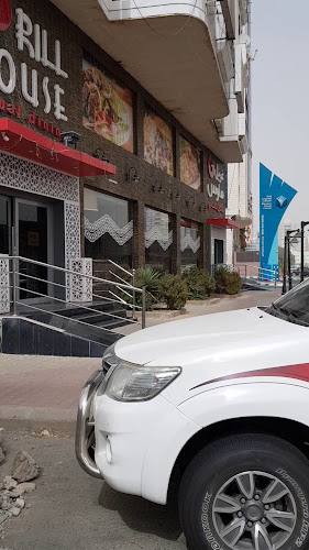 Opinii despre غريل هاوس în مكة - الضيافة