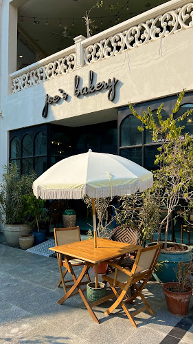 Joe's Bakery - الضيافة