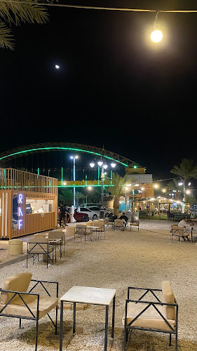 طريق عمر بن الخطاب، الفاروق، رفحاء 91911