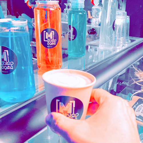 5441 الحلة، 7959،،، حوطة بني تميم