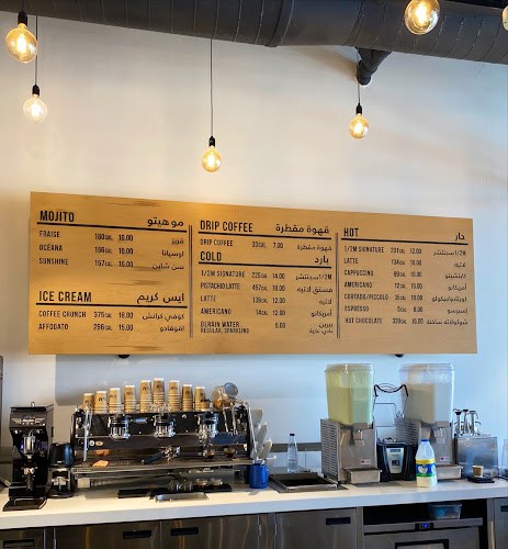 هاف مليون - الرياض