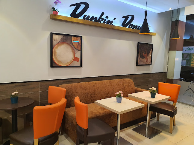 Comentarii opinii despre دانكن دونتس