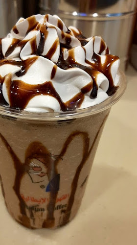 Opinii despre القهوة الايطالية în املج - الضيافة