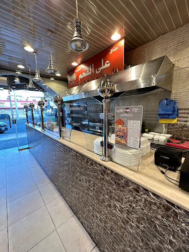 مذاق الشاورما على الفحم