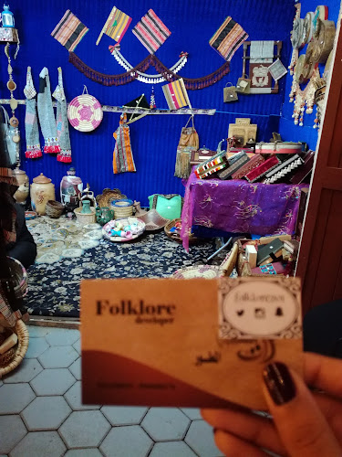 Comentarii opinii despre سوق الجمعة