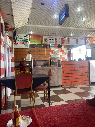 مطعم الحجاز للرز البخاري