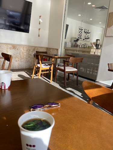 السلام، تبوك 47311