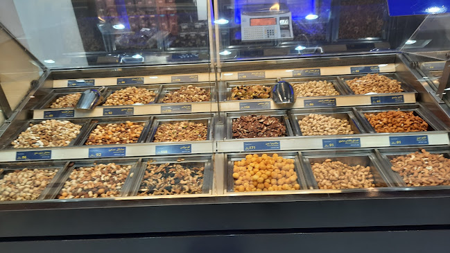 Comentarii opinii despre باجة