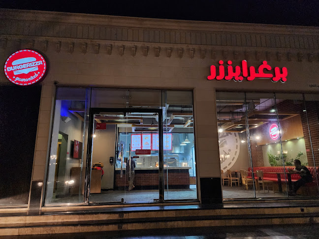 7331 طريق الملك سعود بن عبدالعزيز، الصفا, 3379، الدمام 34222