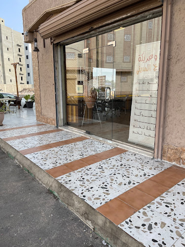 مطعم ومطبخ الطباخ المديني