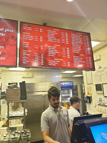 طريق الملك عبدالعزيز، الغدير، الرياض 13311