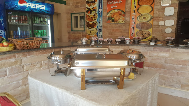 الأصيل للمندي والمثلوثة