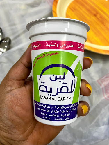 Comentarii opinii despre حاشي باشا | فرع غرناطة