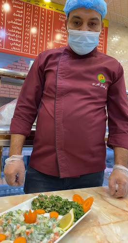 Comentarii opinii despre فن المذاق العربي