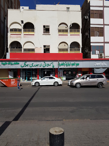 24°27'28.1"N 39°، 36'52.9"E، قربان، المدينة المنورة 42316