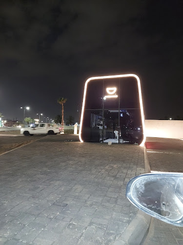 Comentarii opinii despre دار كيف